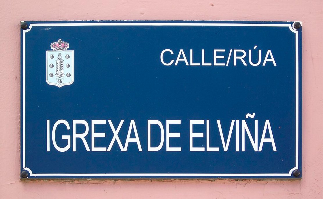Barrio, Elviña, La Coruña